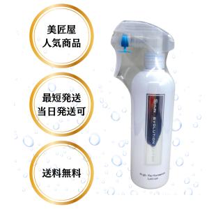 PAMYROL パミロール デラックスシャンプー 1000ml詰替パウチ : サロン