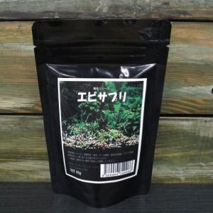 サプリメント　エビサプリ　90g　シュリンプ　飼育　餌　レッドビー｜lowkeys-s