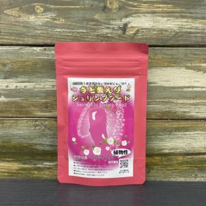 KM プロフ推奨◎ コメント値段交渉⭕️商品 ローキーズ埼玉ヤフーショッピング店 - Yahoo!ショッピング