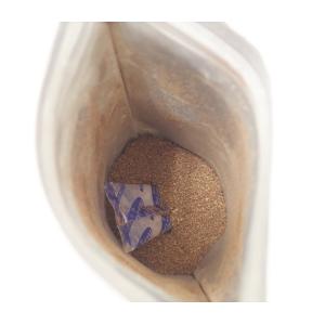 濃縮酵素 錦えび 濃縮酵素 50g シュリンプ...の詳細画像1