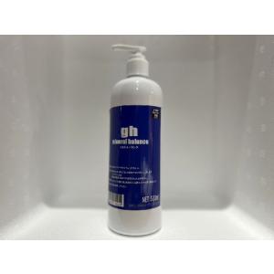 GH mineral balance 500ml New bottle!