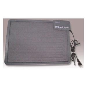 クレオパネルヒーター　 NH2470