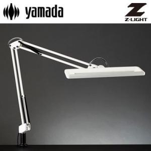 山田照明 Z-LIGHT Z-1000USB W　ホワイト｜lowprice