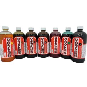 クラフト社 クラフト染料 500cc