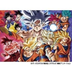 これまでで最高のドラゴンボール 悟空 身勝手の極意 イラスト ただのディズニー画像
