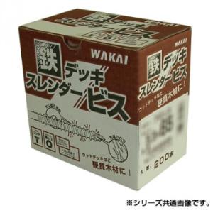 鉄デッキスレンダービス ブロンズ 5.5×65mm 200本入 TD5565B