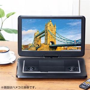 ポータブル Dvdプレーヤー 15 6型 幅38 8cm Cprm対応 Usbメモリ Sdカード