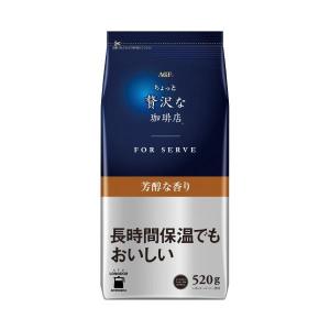 まとめ 味の素agf 30セット セール特価 ちょっと贅沢フォーサーブ芳醇な香り5g