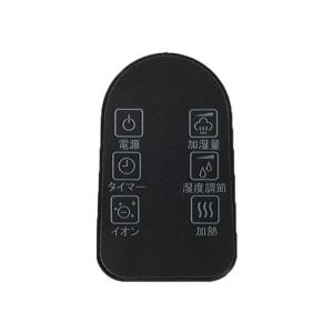 1台 加湿器 ブラック アルファックス コイズミ 家電 Ds Bkワールドエイト アルコレハイブリッド式加湿器 ブラック Ash 601 K