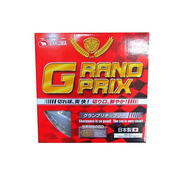 バクマ チップソー グランプリチップソー 165mm