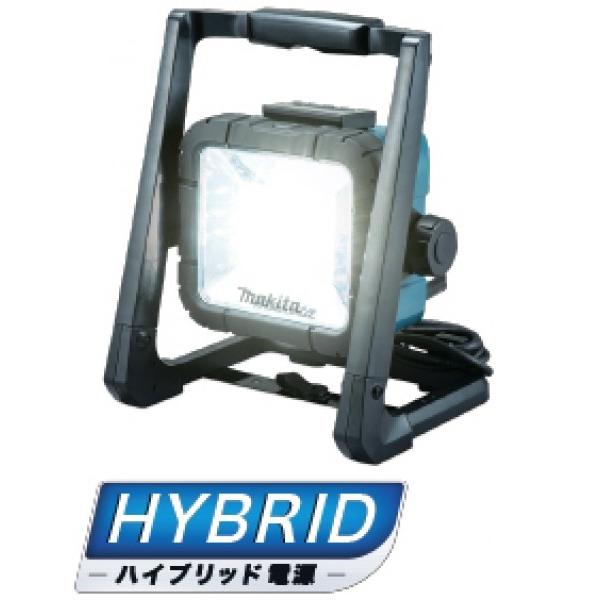 マキタ 充電式LEDワークライト ML805