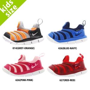 ダイナモフリーのランキングtop100 人気売れ筋ランキング Yahoo ショッピング