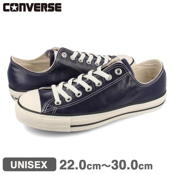 CONVERSE ALL STAR (R) OLIVE GREEN LEATHER OX コンバース...