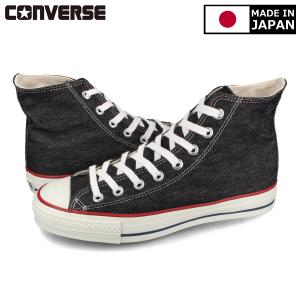 CONVERSE ALL STAR J OKAYAMADENIM HI 【MADE IN JAPAN】 【日本製】 コンバース オールスター Ｊ オカヤマデニム HI メンズ レディース BLACK 31309160｜lowtex-plus