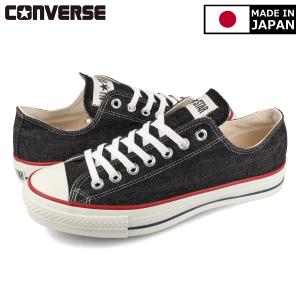 CONVERSE ALL STAR J OKAYAMADENIM OX 【MADE IN JAPAN】 【日本製】 コンバース オールスター Ｊ オカヤマデニム OX メンズ レディース BLACK 31309170｜lowtex-plus