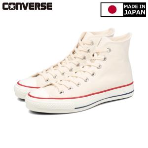 CANVAS ALL STAR スニーカー メンズ レディース コンバース