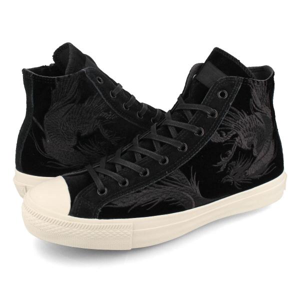 CONVERSE BREAKSTAR SK SHINPEI UENO HI + コンバース ブレイク...