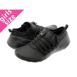 ナイキスノーシューズの商品一覧 通販 Yahoo ショッピング