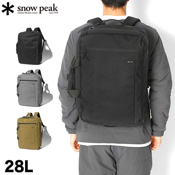 SNOW PEAK EVERYDAY USE 3WAY BUSINESS BAG 28L スノーピー...