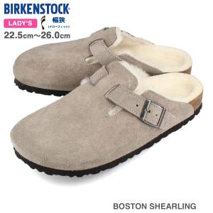 BIRKENSTOCK BOSTON SHEARLING ナローフィット ビルケンシュトック ボストン シアリング レディース サンダル STONE COIN グレー 1017651｜lowtex-plus