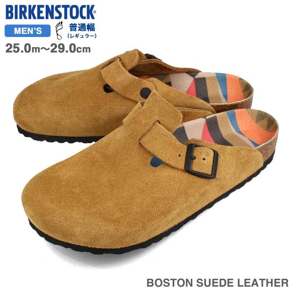 BIRKENSTOCK BOSTON SUEDE LEATHER レギュラーフィット ビルケンシュト...