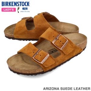 BIRKENSTOCK ARIZONA SUEDE LEATHER 【NARROW】 ビルケンシュトック アリゾナ スエードレザー ナローフィット レディース MINK ブラウン BKS-1027162｜lowtex-plus