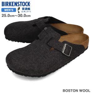 BIRKENSTOCK BOSTON WOOL 【REGULAR】 ビルケンシュトック ボストン ウールフェルト レギュラーフィット 普通幅 メンズ ANTHRAZIT ブラック bks-160371｜lowtex-plus