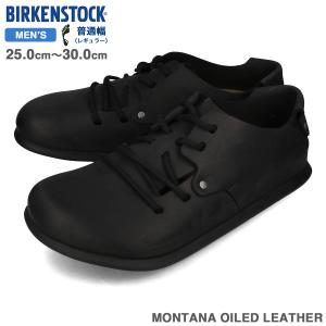 BIRKENSTOCK MONTANA OILED LEATHER 【REGULAR】 ビルケンシュトック モンタナ オイルド レザー レギュラーフィット 普通幅 メンズ BLACK ブラック bks-199261｜lowtex-plus