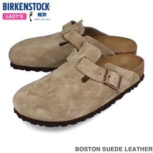 BIRKENSTOCK BOSTON SUEDE LEATHER 【NARROW】 ビルケンシュトック ボストン スエードレザー ナローフィット レディース TAUPE ベージュ BKS-60463｜lowtex-plus