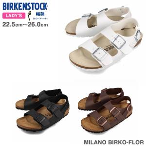 BIRKENSTOCK MILANO BIRKO-FLOR 【NARROW】 ビルケンシュトック ミラノ ビルコフロー ナローフィット レディース サンダル 細幅｜lowtex-plus