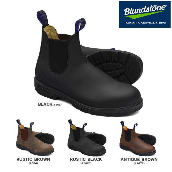 BLUNDSTONE THERMAL ブランドストーン サーマル メンズ レディース サイズゴアブー...