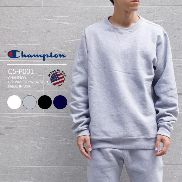 【60%OFF】 CHAMPION CREW NECK SWEATSHIRT MADE IN USA...