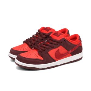NIKE SB ダンクロー PRO NIKE公式】ナイキ SB ダンク LOW プロ B 'Sequoia and Light