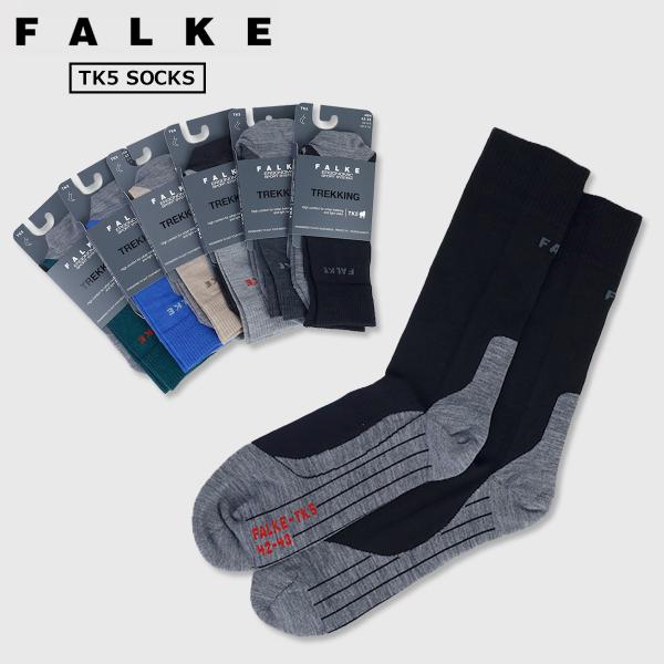 【50%OFF】 FALKE TK5 SOCKS ファルケ TK5 ソックス メンズ レディース f...