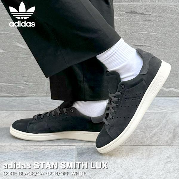 adidas STAN SMITH LUX アディダス スタンスミス LUX メンズ レディース C...