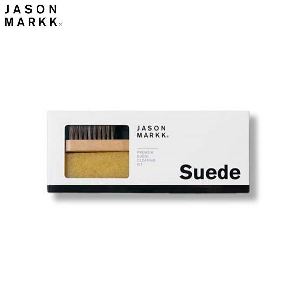 [国内正規品・返品保証] JASON MARKK PREMIUM SUEDE CLEANING KI...
