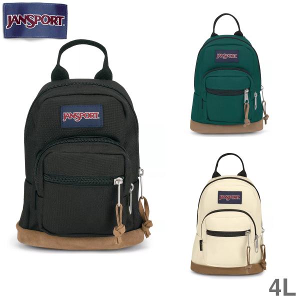 JANSPORT RIGHT PACK MINI 4L ジャンスポーツ ライトパック ミニ メンズ ...