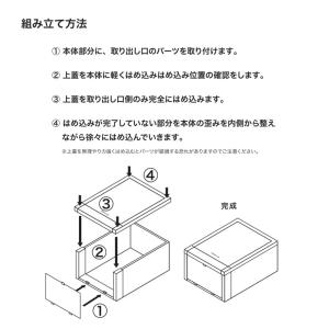 【50%OFF】 シューズボックス シューズラ...の詳細画像4