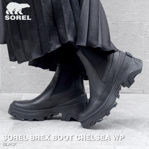 SOREL BREX BOOT CHELSEA WP ソレル ブレックスブーツチェルシー ウォータープルーフ BLACK ブラック 黒 nl4302-010｜lowtex-plus