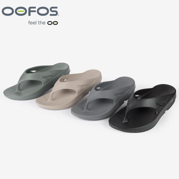 OOFOS OOriginal ウーフォス ウーオリジナル 歩きやすい 楽チン 痛くない 軽量 トン...