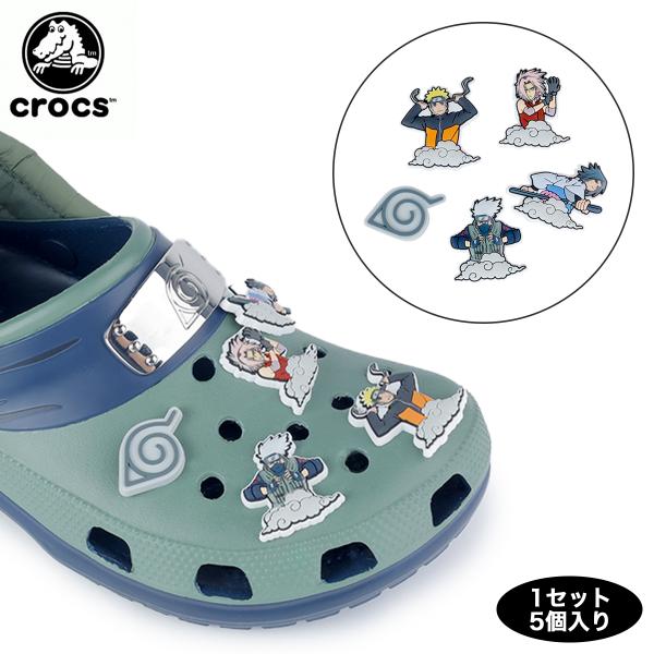【60%OFF】 CROCS NARUTO JIBBITZ 5 PACK クロックス ジビッツ チャ...