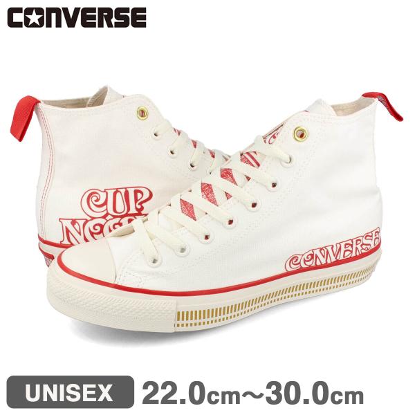 CONVERSE ALL STAR (R) CUPNOODLE HI カップヌードル HI メンズ ...