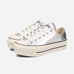 CONVERSE（コンバース） 限定カラー♪ CONVERSE【コンバース】 ALL