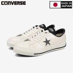 スニーカー メンズ レディース コンバース ワンスター J ホワイト ブラック 日本製 CONVERSE ONE STAR J WHITE/BLACK MADE IN JAPAN 32346510｜lowtex