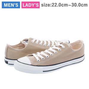 コンバース ベージュ レディース メンズ キャンバス オールスター カラーズ ローカット CONVERSE CANVAS ALL STAR COLORS OX BEIGE 1CL129C 32860669