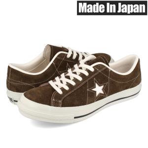 スニーカー 星マークの商品一覧 通販 Yahoo ショッピング