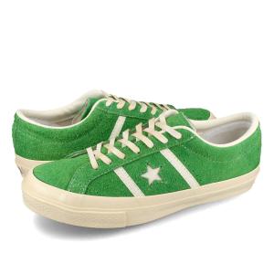 CONVERSE STAR&BARS US SUEDE コンバース スター&バーズ US スエード メンズ レディース BRIGHT GREEN グリーン 35200560｜lowtex