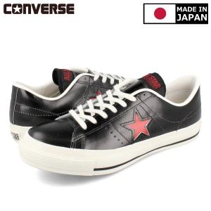 CONVERSE ONE STAR J コンバース ワンスター J メンズ レディース BLACK/RED ブラック 35200580｜LOWTEX