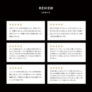 [ランキング受賞] ジェイソンマーク クリーニ...の詳細画像4
