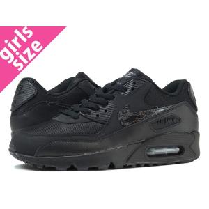 女性に大人気のGSサイズ NIKE AIR MAX 90 GS ナイキ エア マックス 90 GS BLACK/BLACK